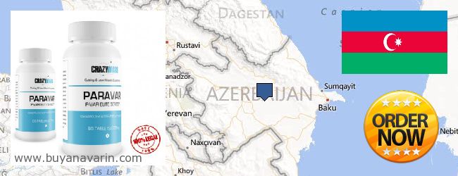 Где купить Anavar онлайн Azerbaijan