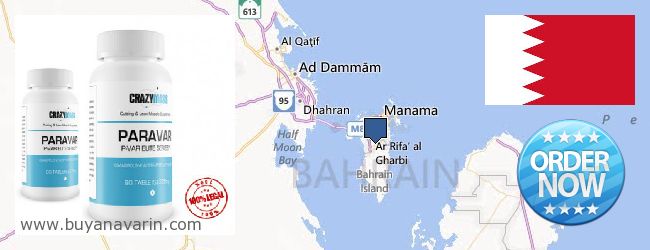 Где купить Anavar онлайн Bahrain