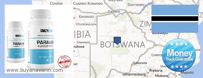 Где купить Anavar онлайн Botswana