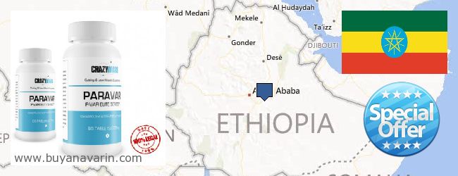 Где купить Anavar онлайн Ethiopia