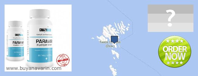 Где купить Anavar онлайн Faroe Islands