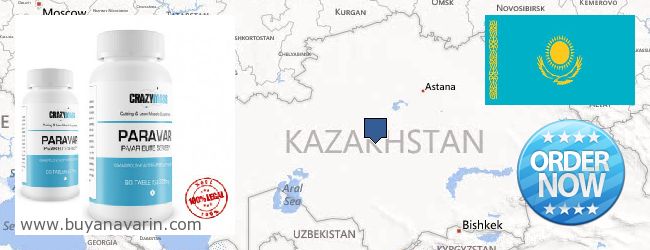 Где купить Anavar онлайн Kazakhstan