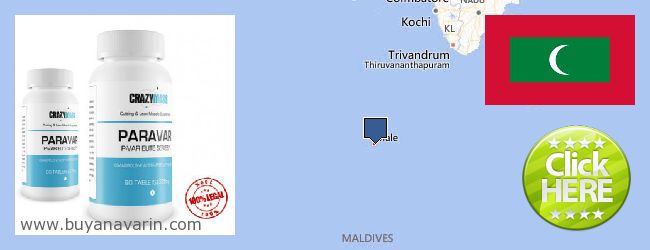 Где купить Anavar онлайн Maldives