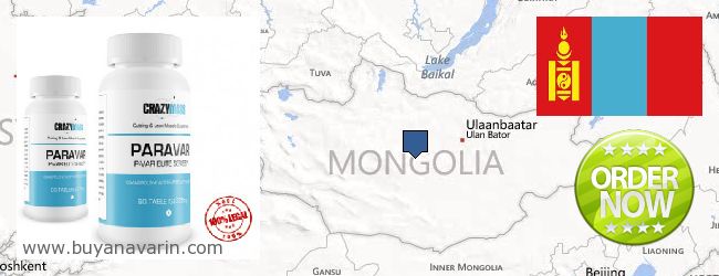 Где купить Anavar онлайн Mongolia