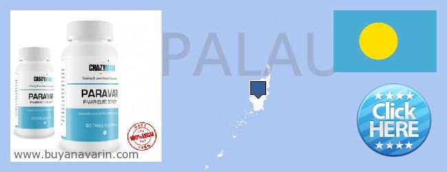 Где купить Anavar онлайн Palau