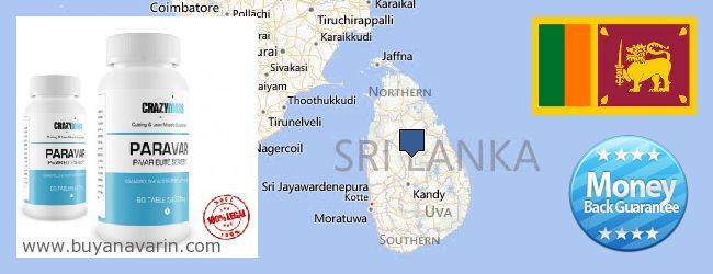 Где купить Anavar онлайн Sri Lanka