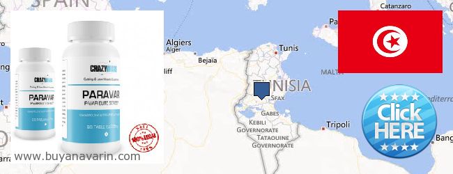 Где купить Anavar онлайн Tunisia