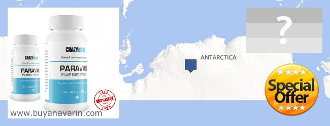 Де купити Anavar онлайн Antarctica