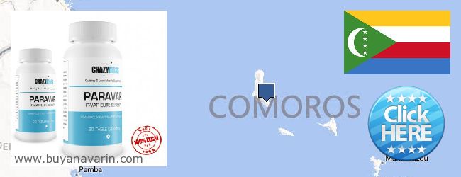 Де купити Anavar онлайн Comoros