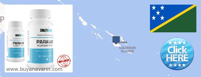 Де купити Anavar онлайн Solomon Islands