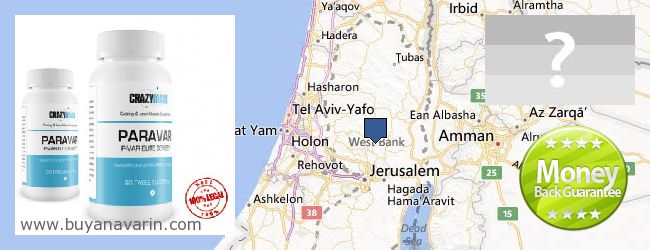 Де купити Anavar онлайн West Bank