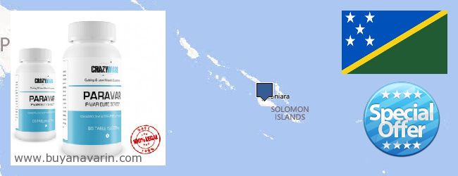 哪里购买 Anavar 在线 Solomon Islands